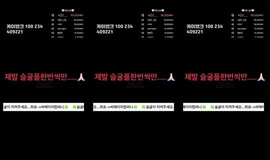 seulgg12's Stream - Feb 17, 2026, 5:32 PM