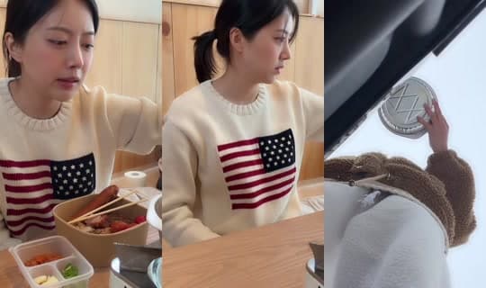 gys01083's Stream - Mar 1, 2026, 8:12 AM