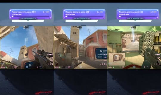 Stream arsikvd - 3 Mar 2026, 12.40