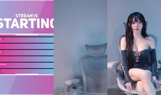 yoonfroggy's Stream - Apr 9, 2026, 12:39 PM