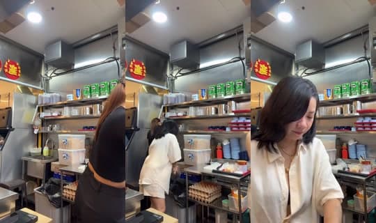 liztran11's Stream - Apr 8, 2026, 11:45 PM