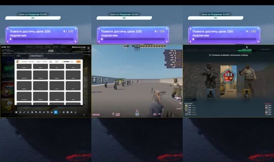 arsikvd's Stream - Mar 1, 2026, 5:04 PM