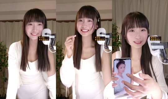 Stream kae22911 - 2 Mar 2026, 13.21