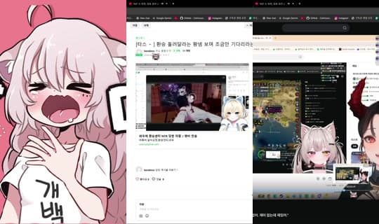 mawang0216's Stream - Apr 10, 2026, 1:03 AM