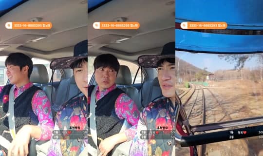 %EC%9D%B4%EB%A8%B8%EB%8B%88%EB%8B%A4's Stream - Feb 20, 2026, 4:09 AM