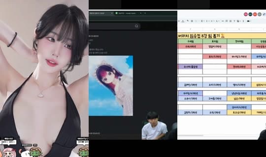 rud9281's Stream - Apr 10, 2026, 12:32 PM