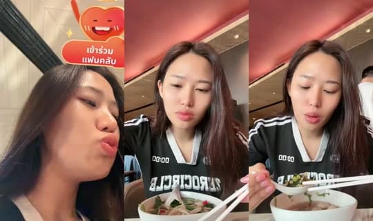 ratrapeeprang's Stream - Apr 4, 2026, 12:35 AM