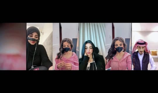 Transmisión de vip_bnt_ad - 3 mar 2026, 1:05