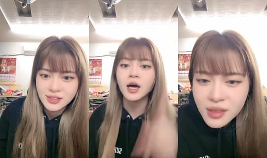 jc_iiixii's Stream - Feb 18, 2026, 6:06 PM