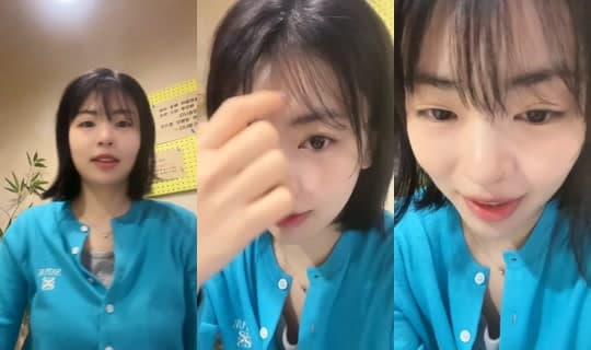 s2applesun's Stream - Apr 9, 2026, 2:16 AM