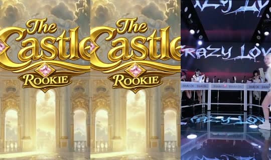 thecastle의 방송 - 2026년 2월 21일 오전 4:49