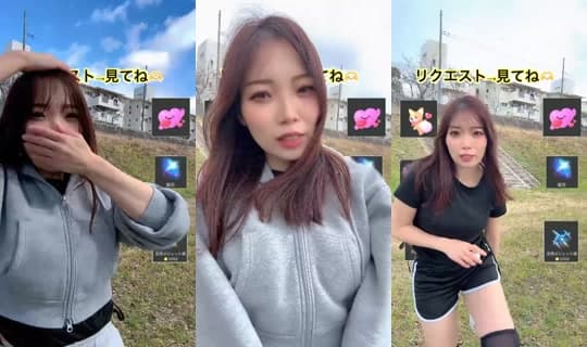 runa81498's Stream - Mar 4, 2026, 3:05 AM