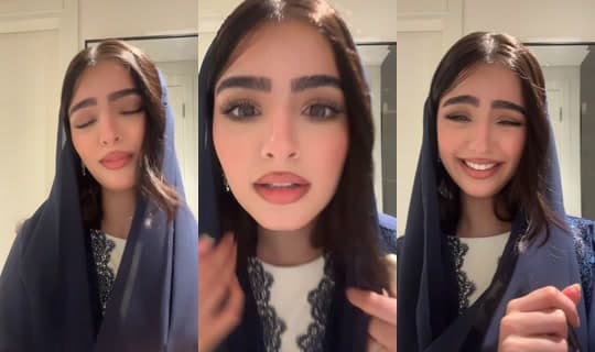 nourrjabber's Stream - Apr 4, 2026, 7:13 PM