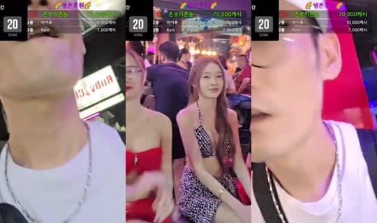 pattayamintv's Stream - Feb 27, 2026, 4:22 PM