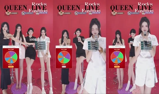 user2905857237186's Stream - Mar 22, 2026, 4:13 PM