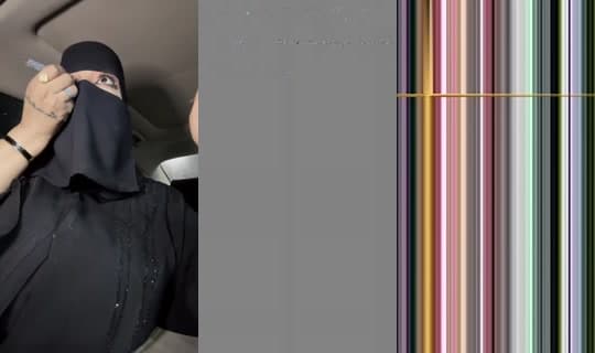 erreggppp's Stream - Apr 7, 2026, 10:33 PM