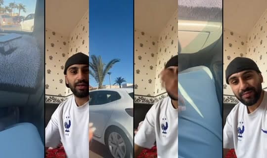 ryma_officiel2's Stream - Mar 31, 2026, 4:09 PM