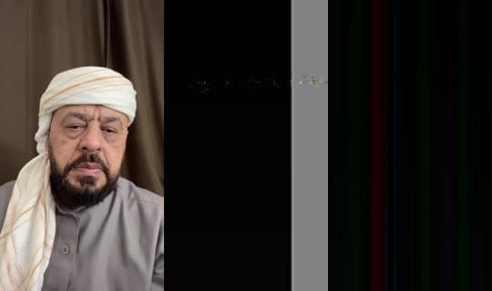 abu3ashera988's Stream - Mar 2, 2026, 8:19 PM