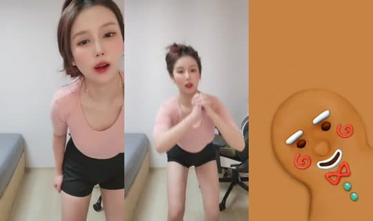 ppeuning의 방송 - 2026년 3월 1일 오후 1:55