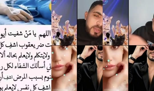 sousou8668's Stream - Mar 30, 2026, 4:25 PM