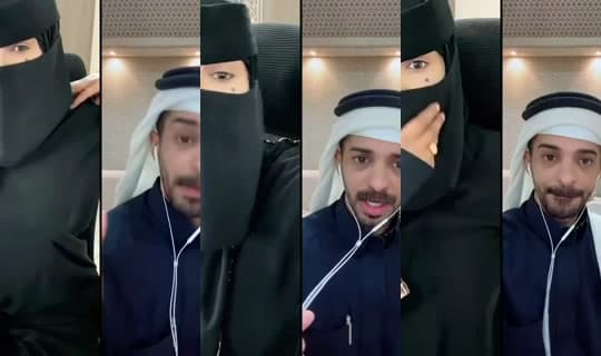 mimibintmohammed1의 방송 - 2026년 3월 1일 오후 7:01