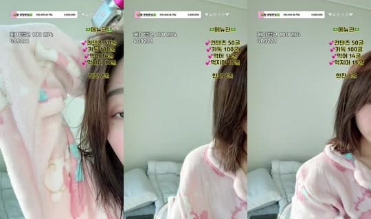 seulgg12's Stream - Feb 22, 2026, 11:15 PM