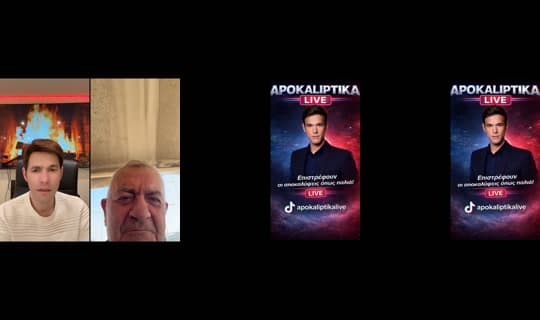 mainandros1 の配信 - 2026年3月2日 10:29