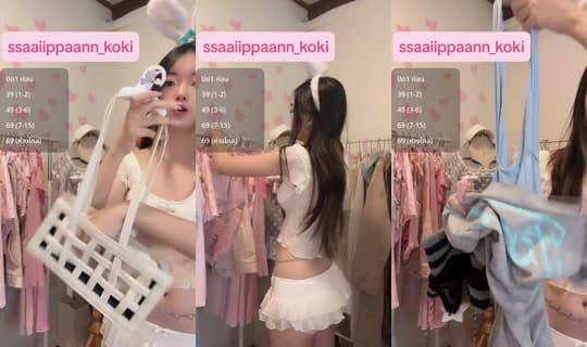 xtypsd's Stream - Apr 10, 2026, 5:12 AM