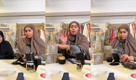 alshaa3ra77's Stream - Apr 9, 2026, 2:50 PM