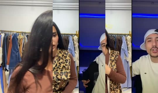 بث oumaymafashin - 1 مارس 2026، 9:50 م