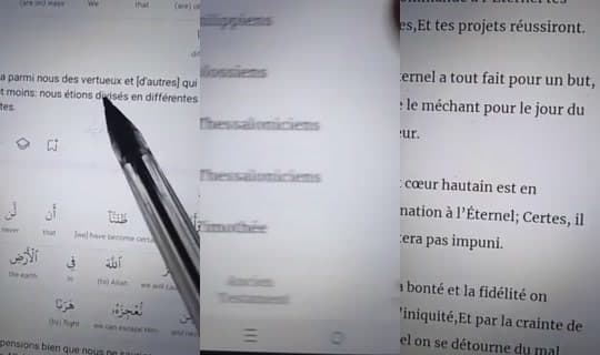 maxino.jmsse's Stream - Mar 23, 2026, 10:30 PM