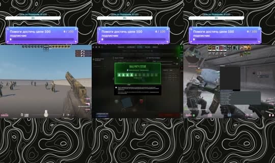 arsikvd's Stream - Feb 27, 2026, 5:38 PM