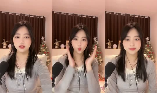 miao3.14159's Stream - Apr 7, 2026, 10:39 PM