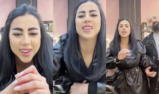 gilan.a1's Stream - Apr 4, 2026, 9:22 PM