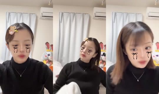 Transmisión de tsuki.12my - 4 mar 2026, 0:05