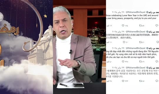 moatazmatar_'s Stream - Feb 17, 2026, 7:39 PM