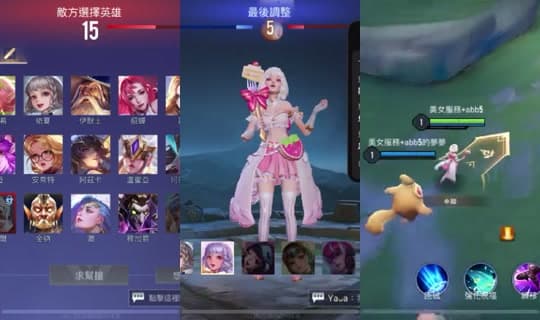 mimi218440's Stream - Mar 23, 2026, 10:27 AM