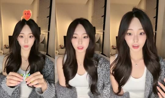 Stream skylar.jin - 2 Mar 2026, 10.45