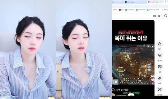 leetk0410's Stream - Apr 9, 2026, 11:30 AM