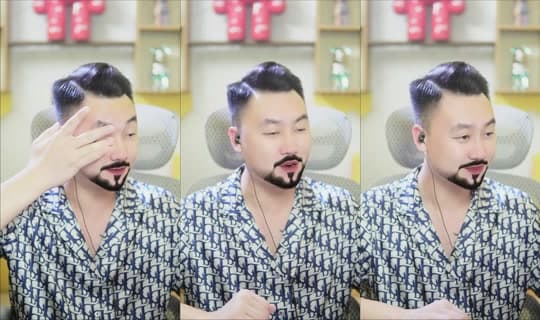 c.anh.empire's Stream - Mar 13, 2026, 3:37 PM