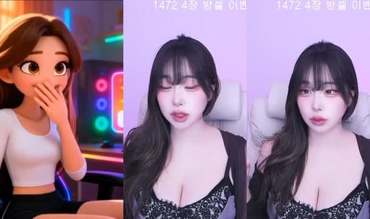 youji5luv's Stream - Feb 26, 2026, 12:34 PM