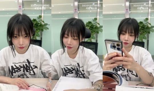 Baerasoni's Stream - Apr 7, 2026, 3:48 PM