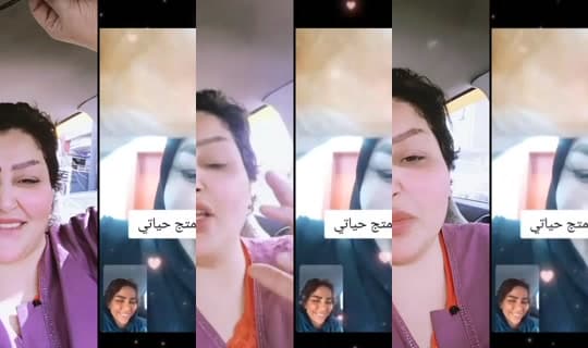 ghazal____52's Stream - Apr 4, 2026, 11:28 AM