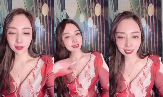 1106217395's Stream - Apr 8, 2026, 2:09 AM