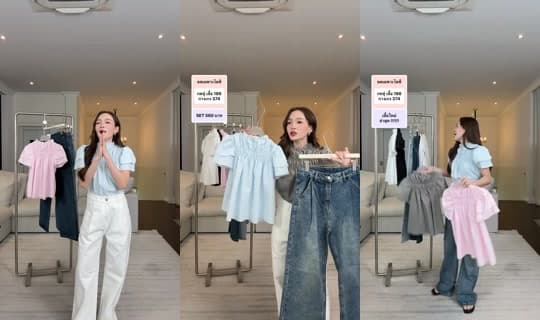 promthongbkk Yayını - 24 Şub 2026 5:00