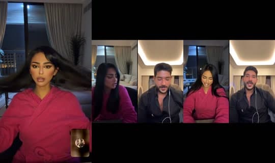 Stream official.ansam - 2 Mar 2026, 0.29