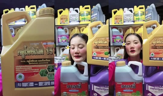 tiktokshop_th's Stream - Mar 26, 2026, 10:09 AM