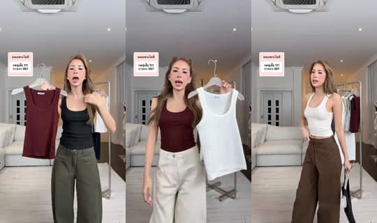 promthongbkk's Stream - Feb 24, 2026, 3:03 PM