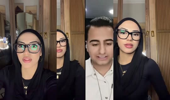 Live de edaanurtaas - 5 de abr. de 2026, 20:43