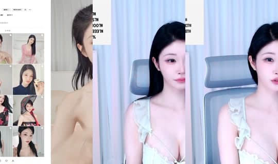 wannabe33's Stream - Mar 1, 2026, 12:23 PM